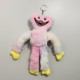 8.66 Inch/22cm Plush Doll, Stuffed Animals Plush Toys, Cute Bag Pendant, Car Keychain Pendant,  Christmas Gift, New Years Gifts & Birthday Gifts