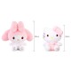 Aoger Aegean Melody Pink Cute Plush Doll Girlfriend Birthday Gift