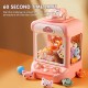 Children's Claw Machine Small Household Mini Clip Doll Machine Coin-operated Cool Mini Vending Machine Candy Boys And Girls Stall Toys (10 Dolls+10 Eggs)